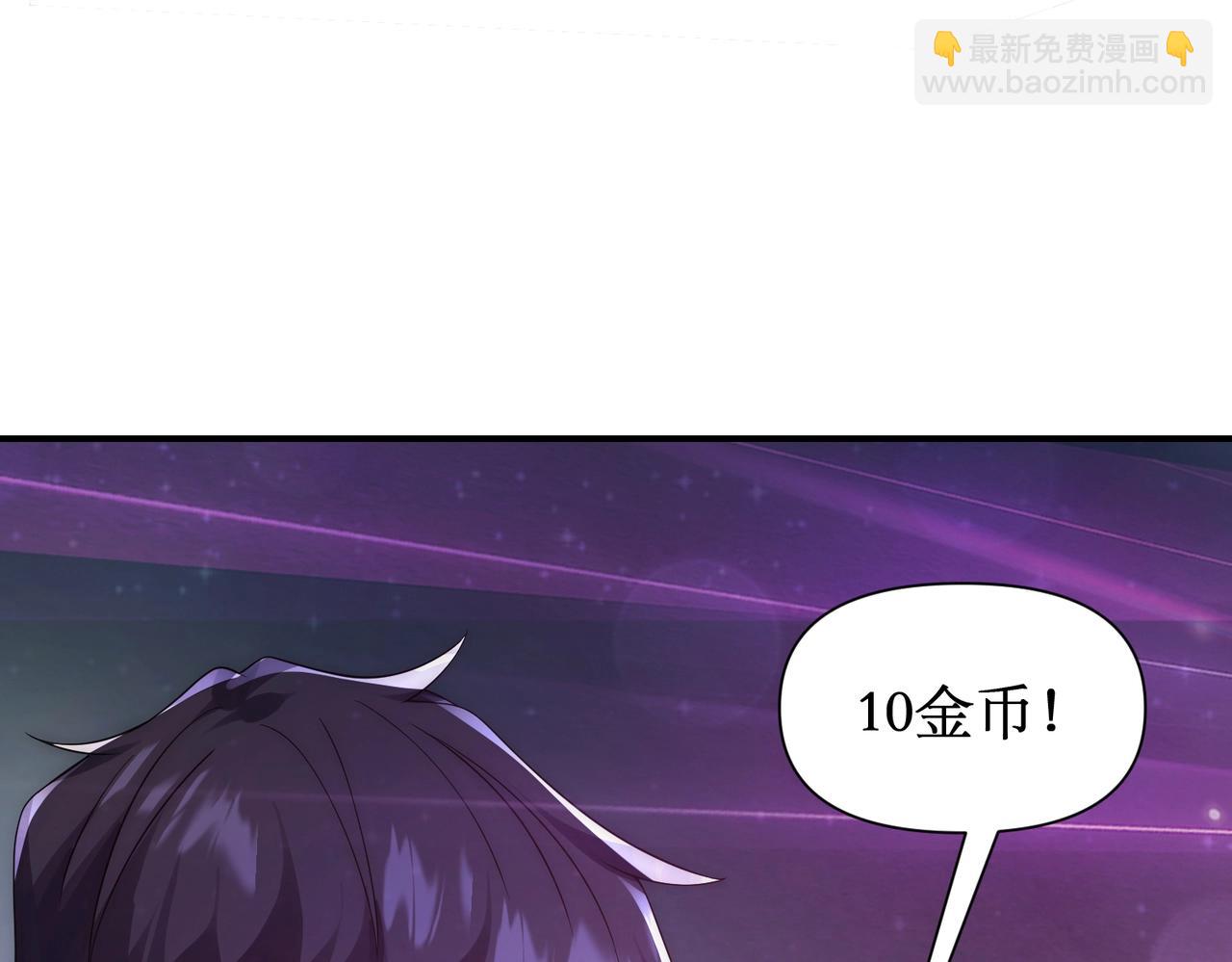 第21话 今晚我属于你！(1/3)-第21话