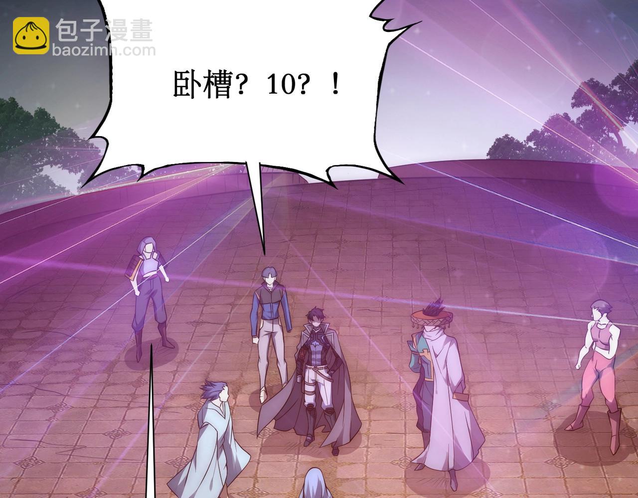 第21话 今晚我属于你！(1/3)-第21话