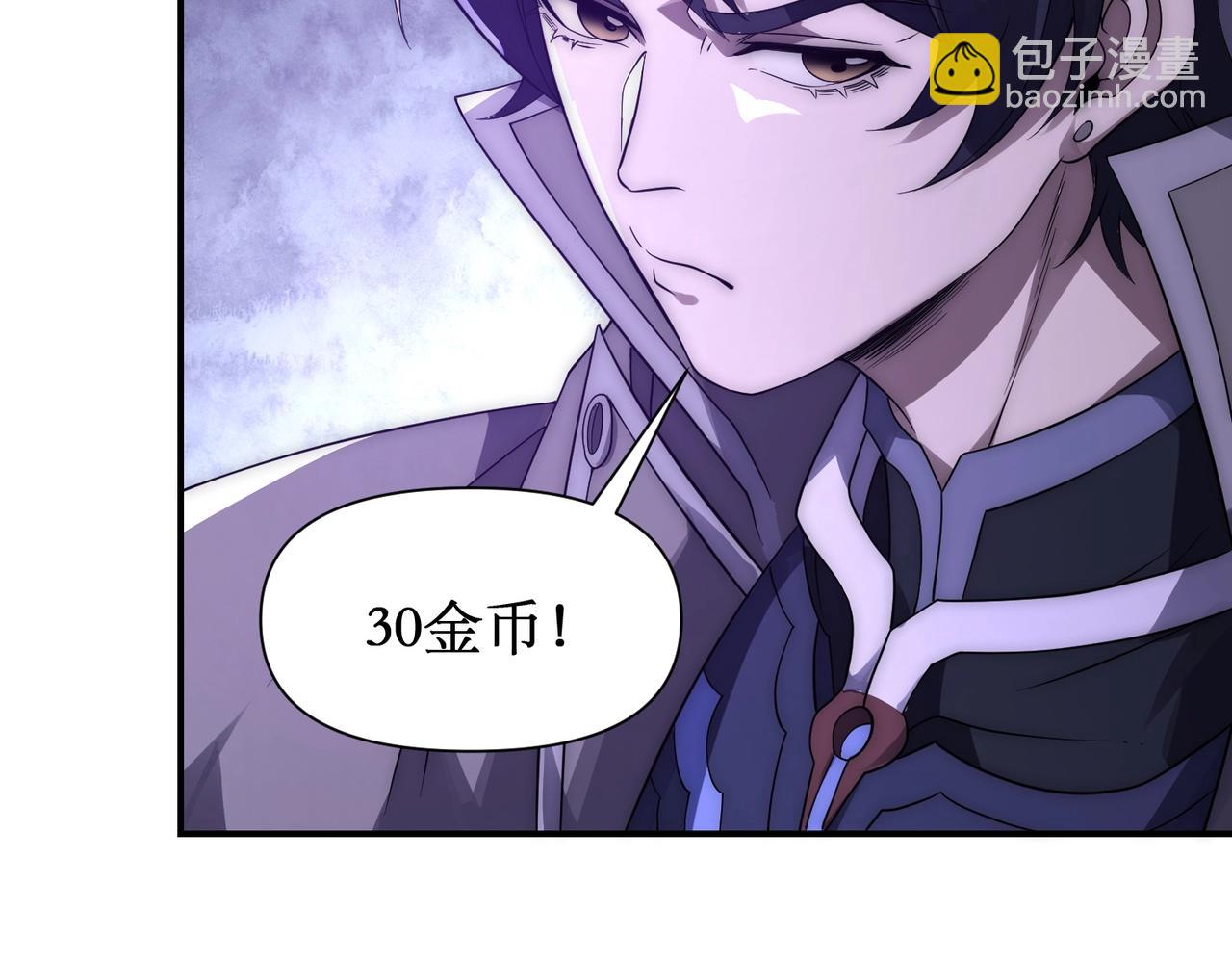 第21话 今晚我属于你！(1/3)-第21话