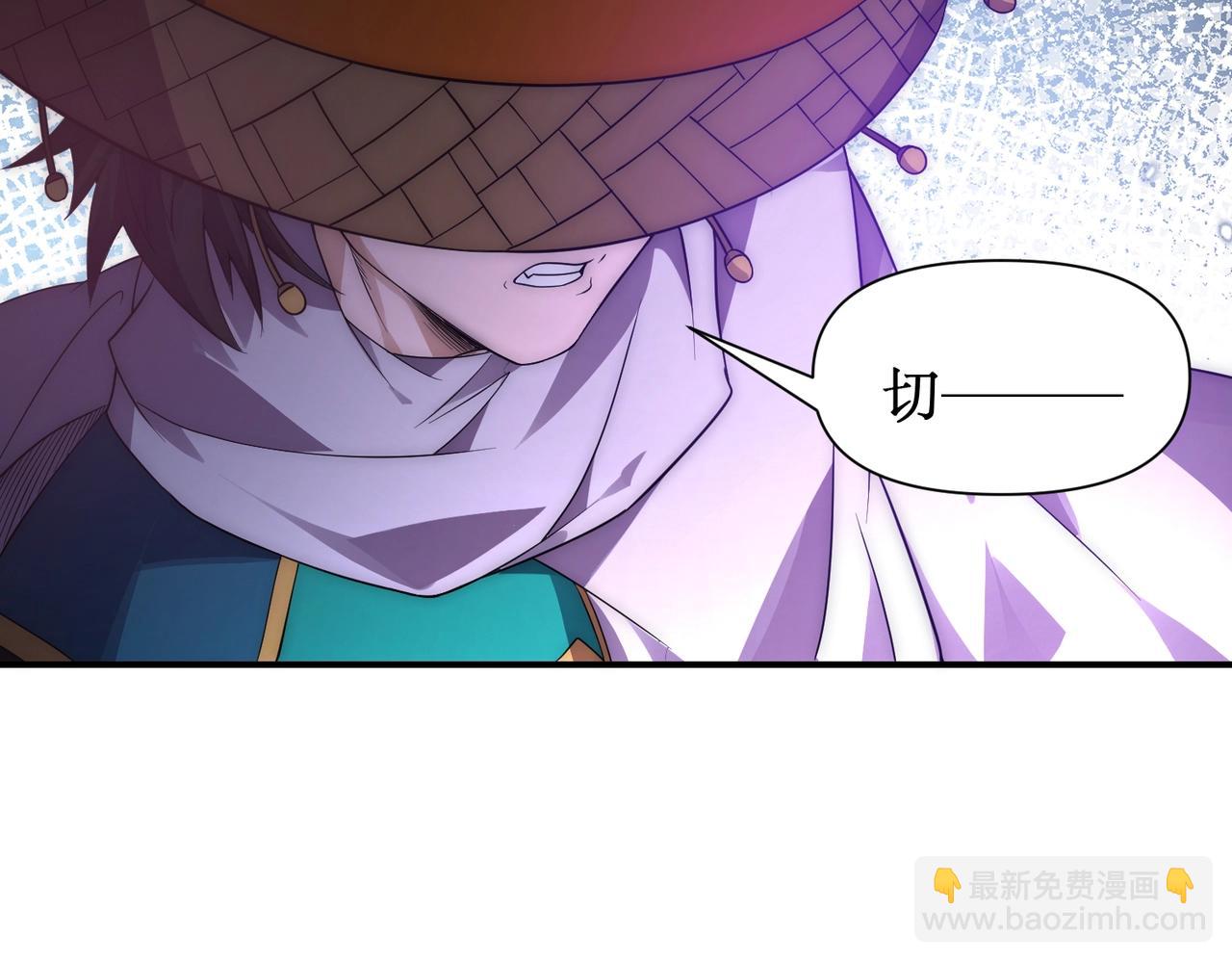 第21话 今晚我属于你！(1/3)-第21话