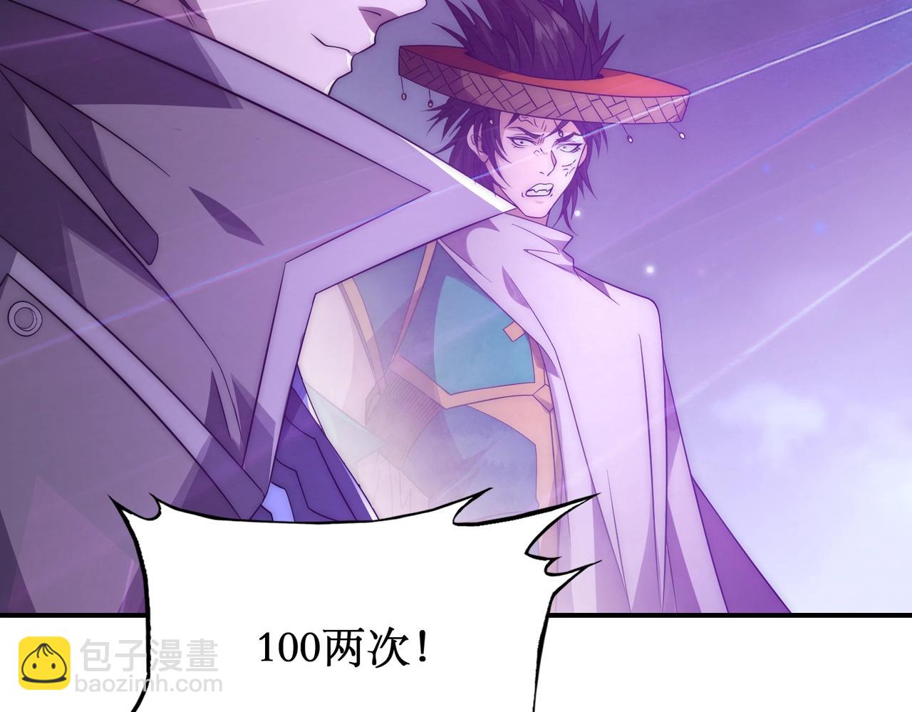 第21话 今晚我属于你！(1/3)-第21话