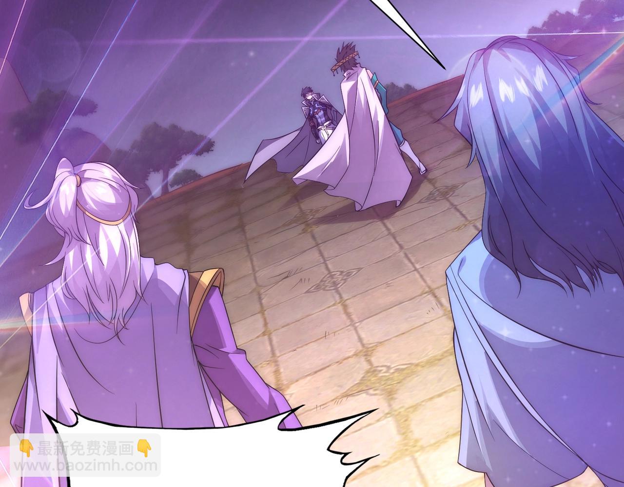 第21话 今晚我属于你！(1/3)-第21话