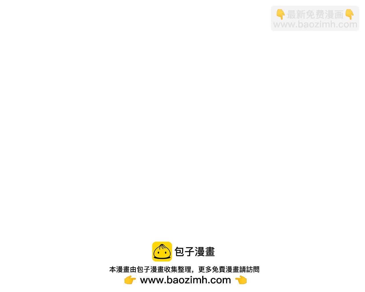 第21话 今晚我属于你！(1/3)-第21话