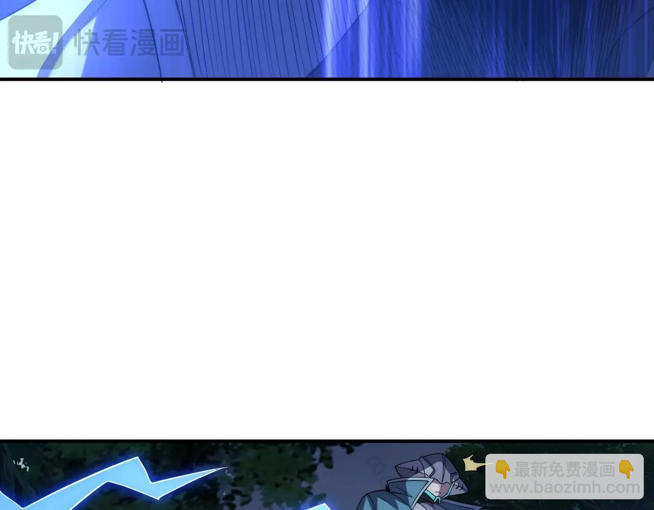 第23话 疯狂虐杀！(1/3)-第23话