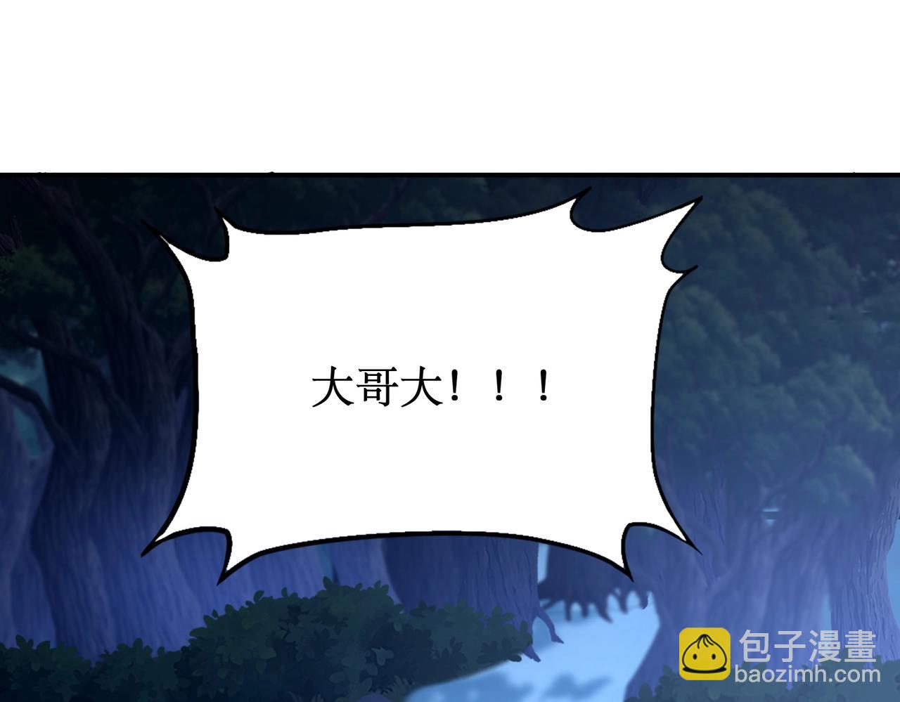 第25话 对决和考验！(1/3)-第25话