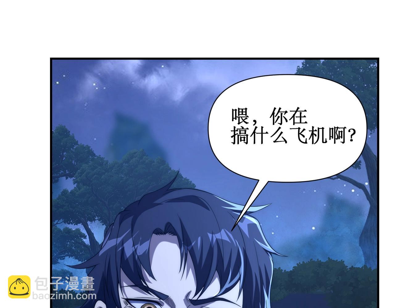 第25话 对决和考验！(1/3)-第25话