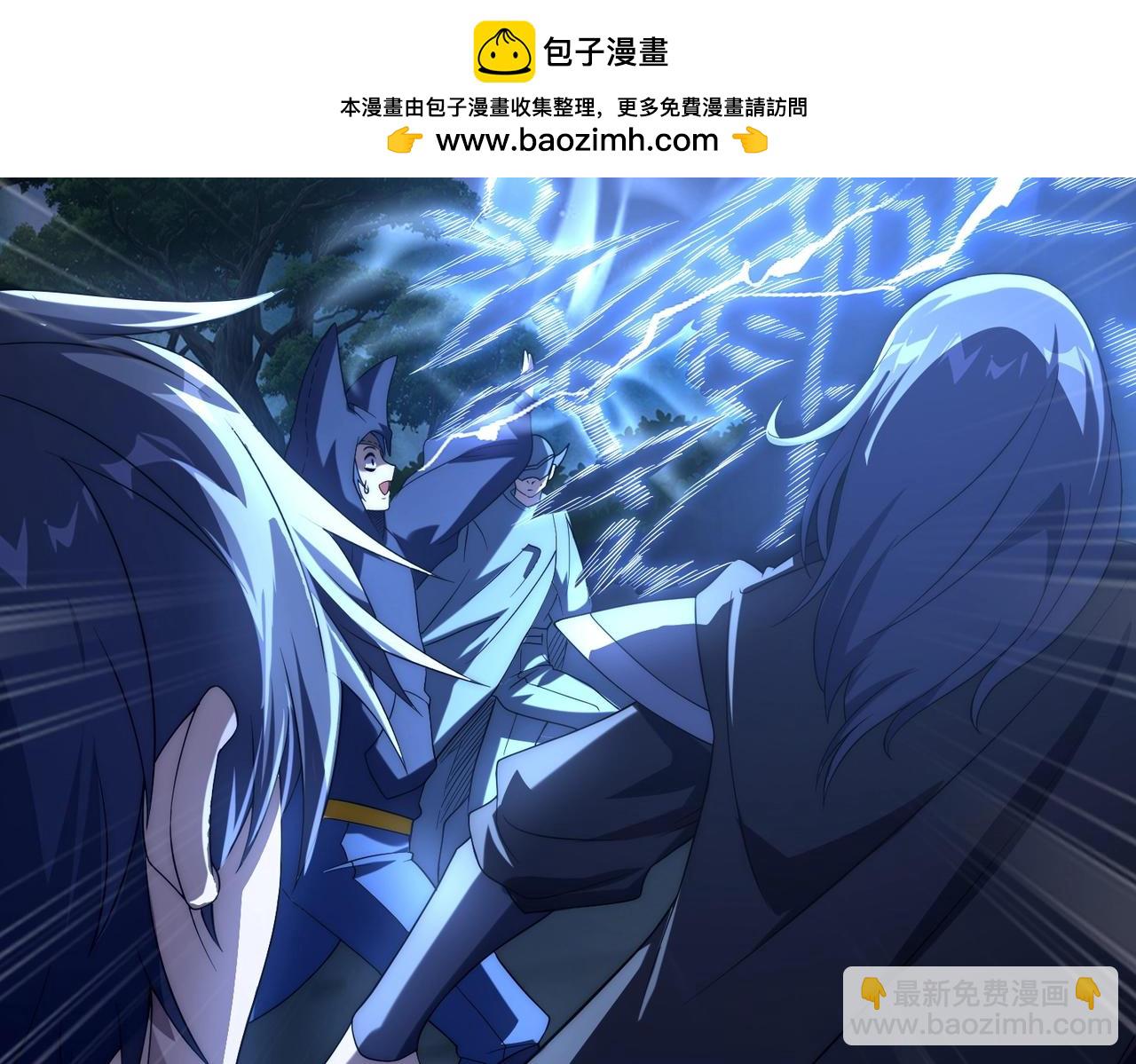 第25话 对决和考验！(1/3)-第25话