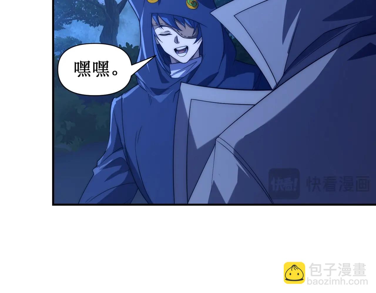 第25话 对决和考验！(1/3)-第25话