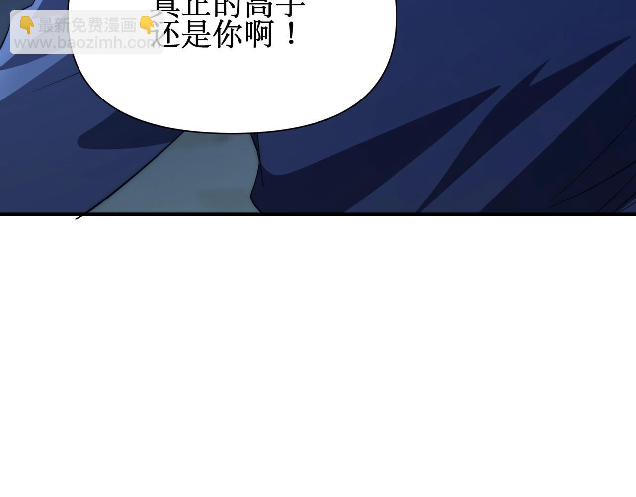 第25话 对决和考验！(1/3)-第25话