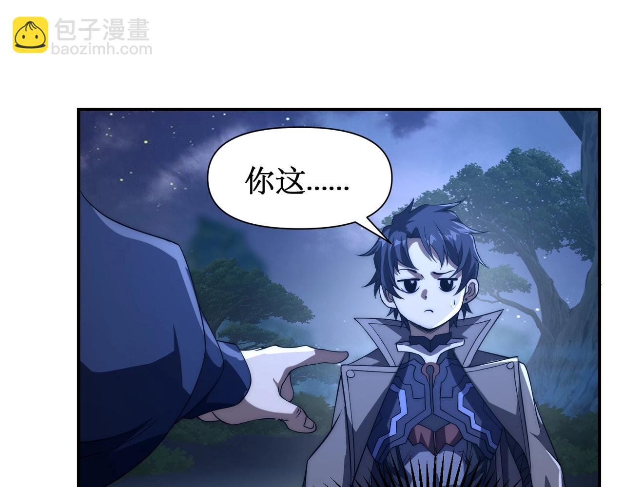 第25话 对决和考验！(1/3)-第25话