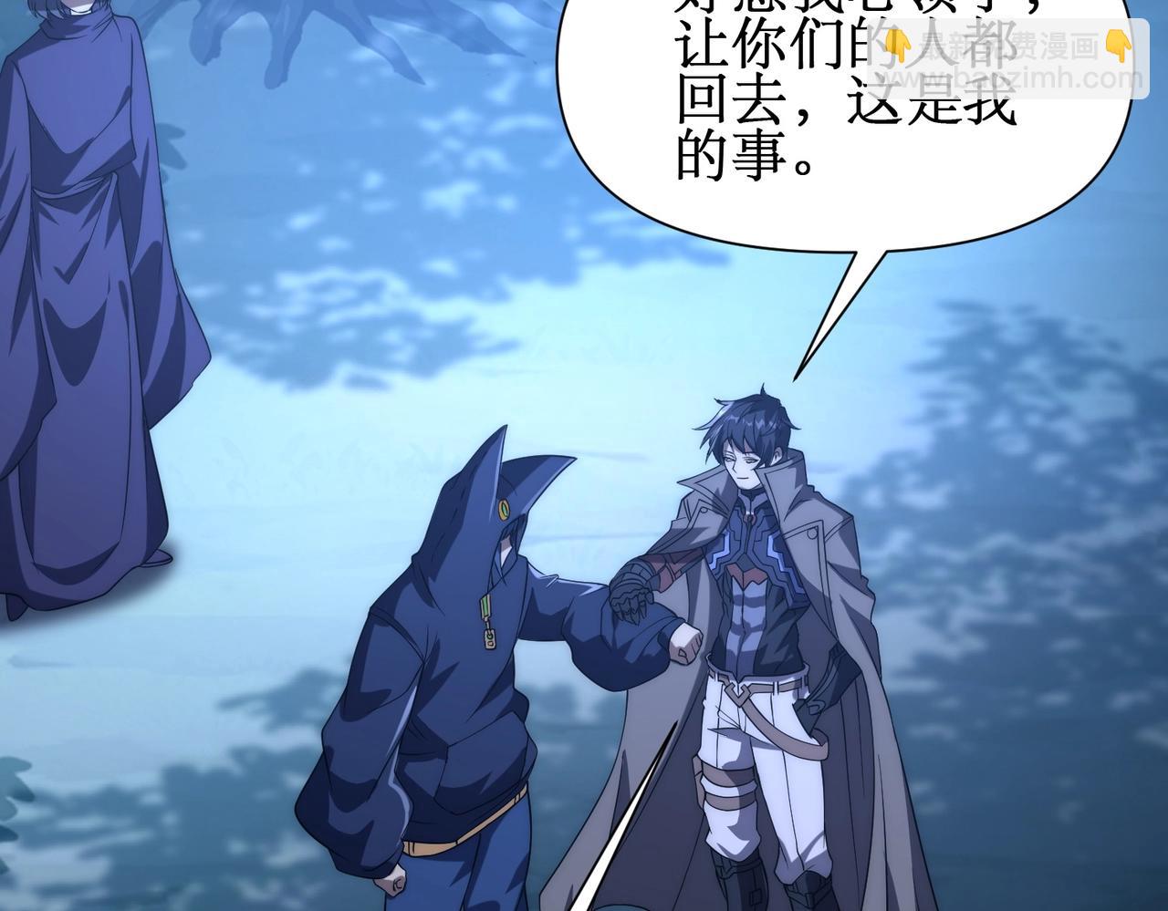 第25话 对决和考验！(1/3)-第25话