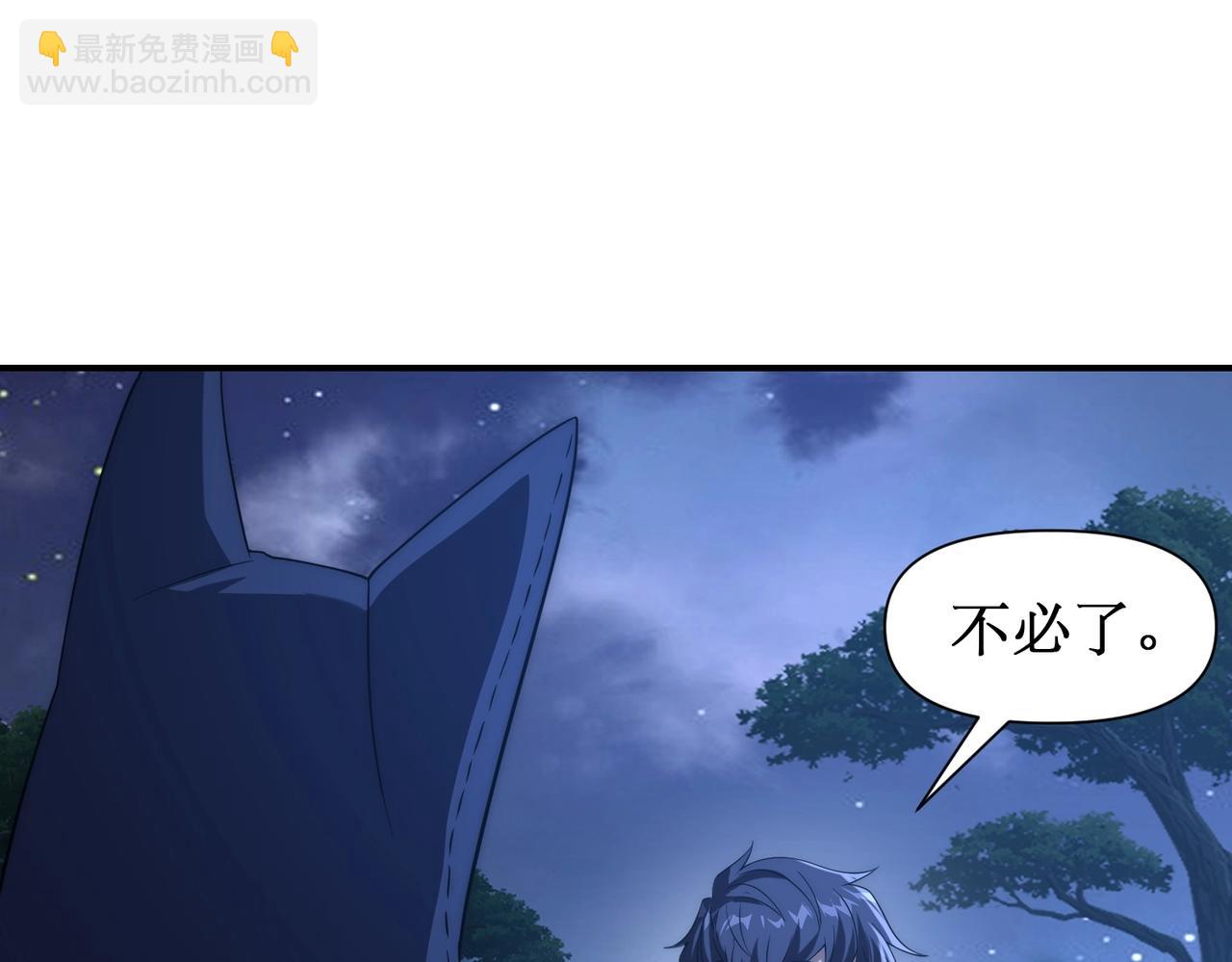 第25话 对决和考验！(1/3)-第25话