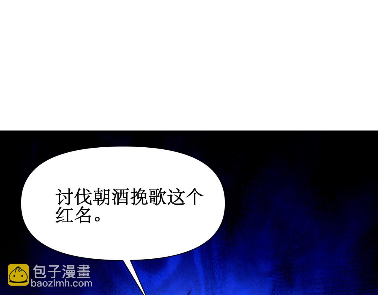 第25话 对决和考验！(1/3)-第25话