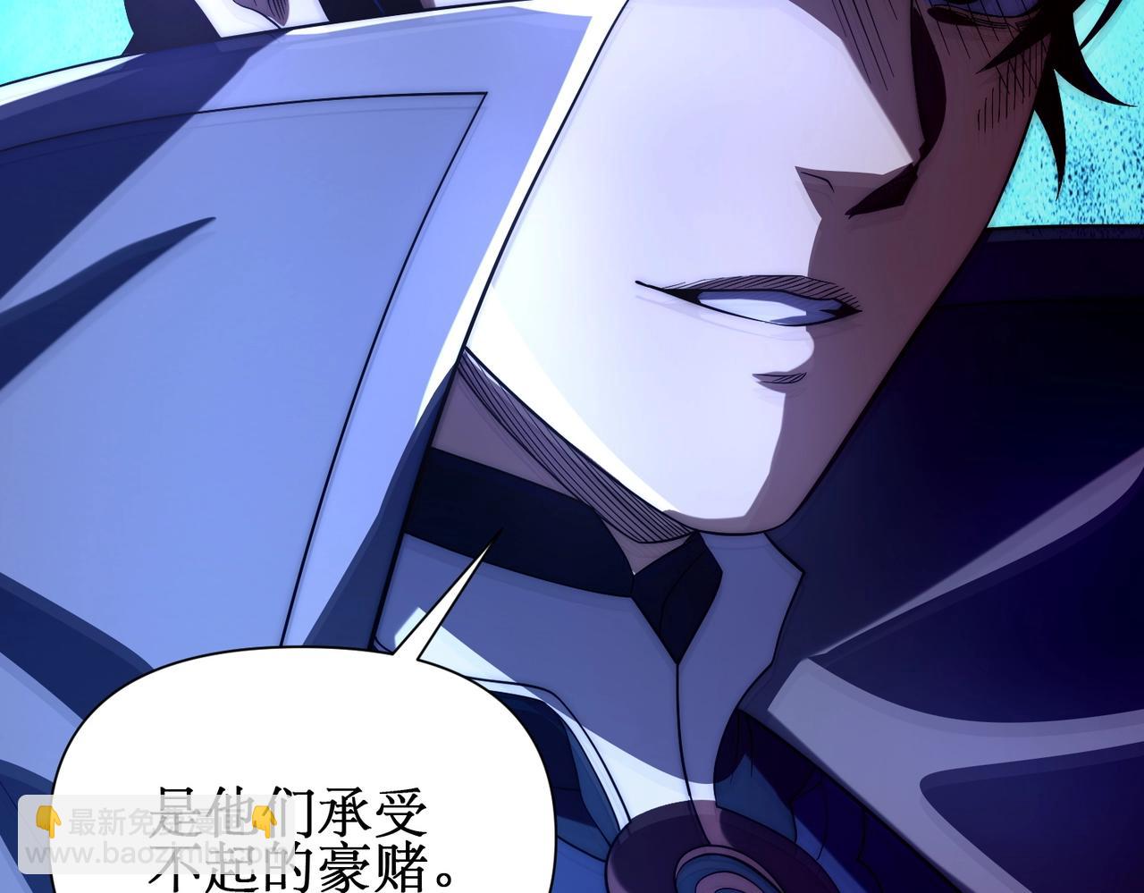 第25话 对决和考验！(1/3)-第25话