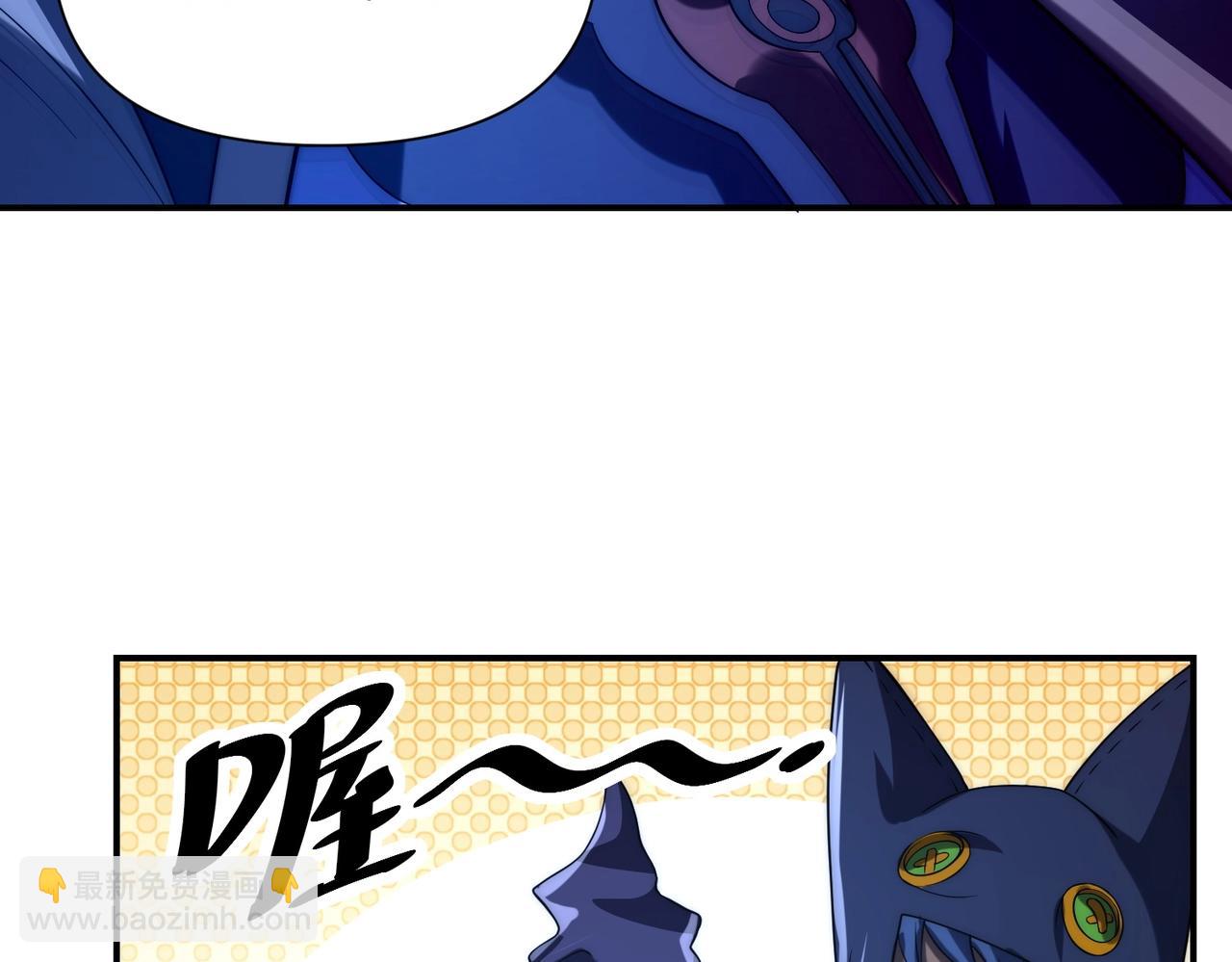 第25话 对决和考验！(1/3)-第25话