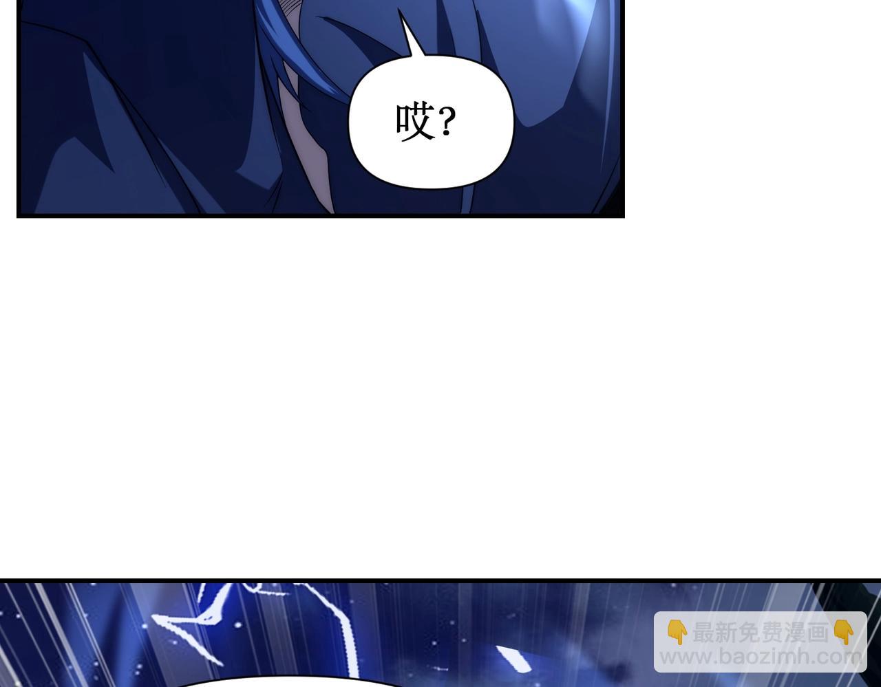 第25话 对决和考验！(1/3)-第25话