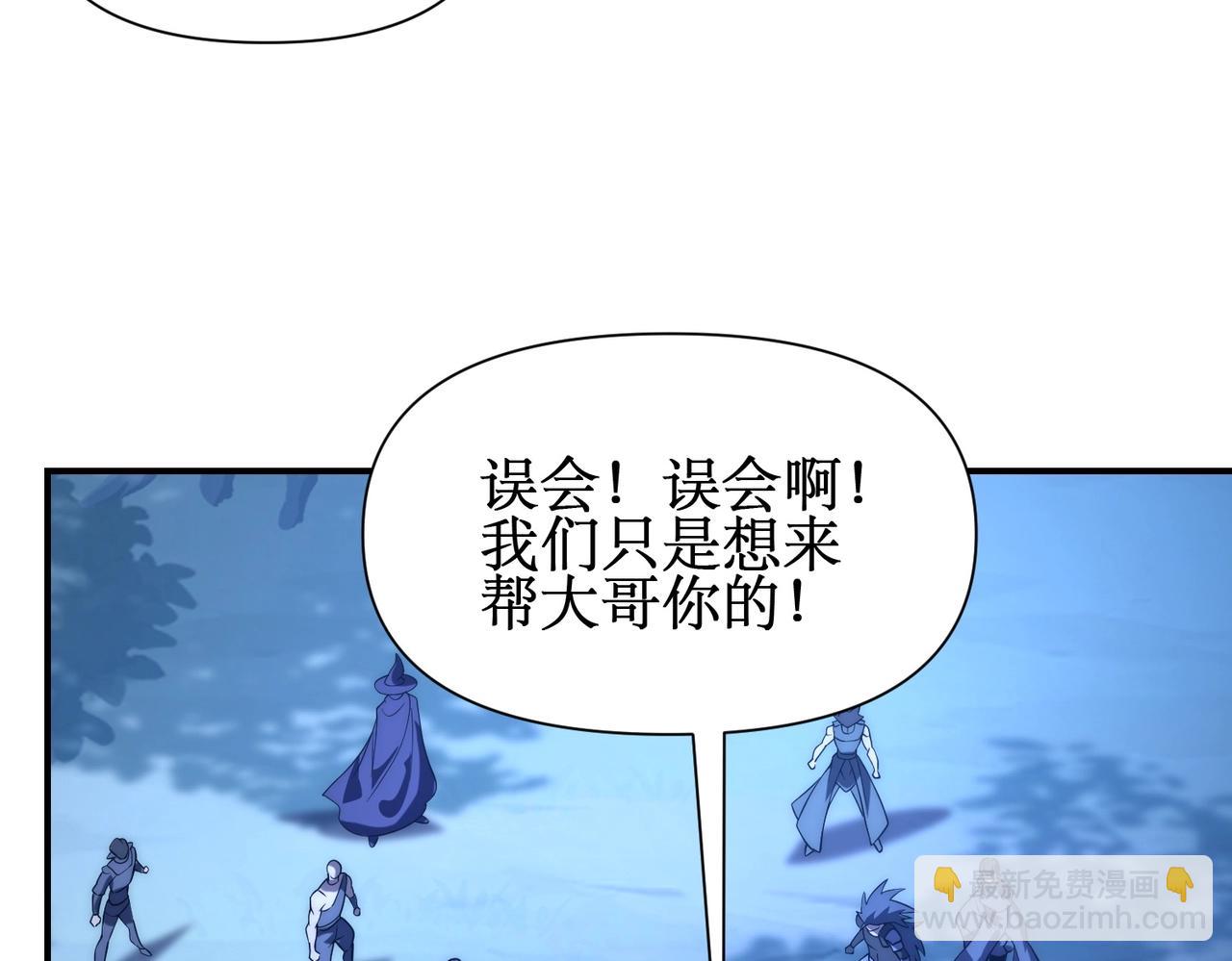 第25话 对决和考验！(1/3)-第25话