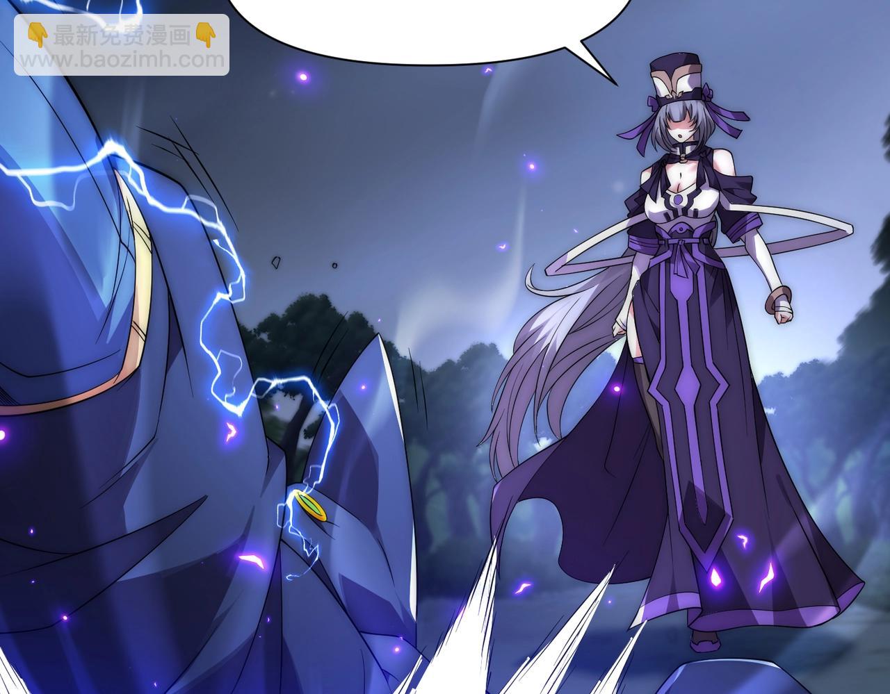 第27话 动我小弟？(1/3)-第27话