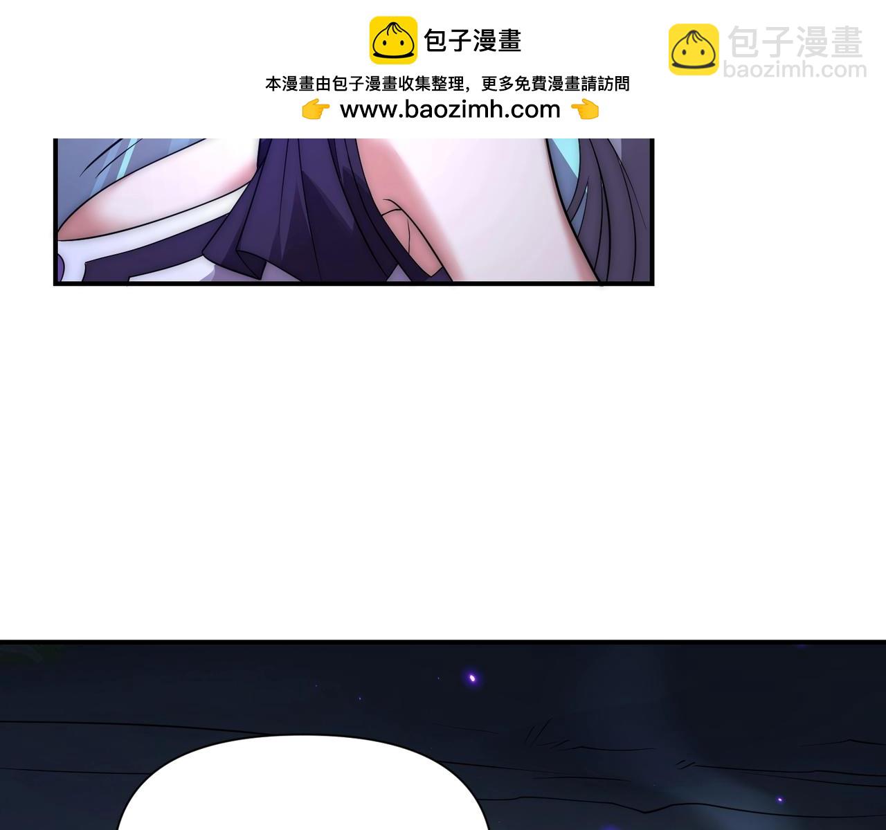 第27话 动我小弟？(1/3)-第27话