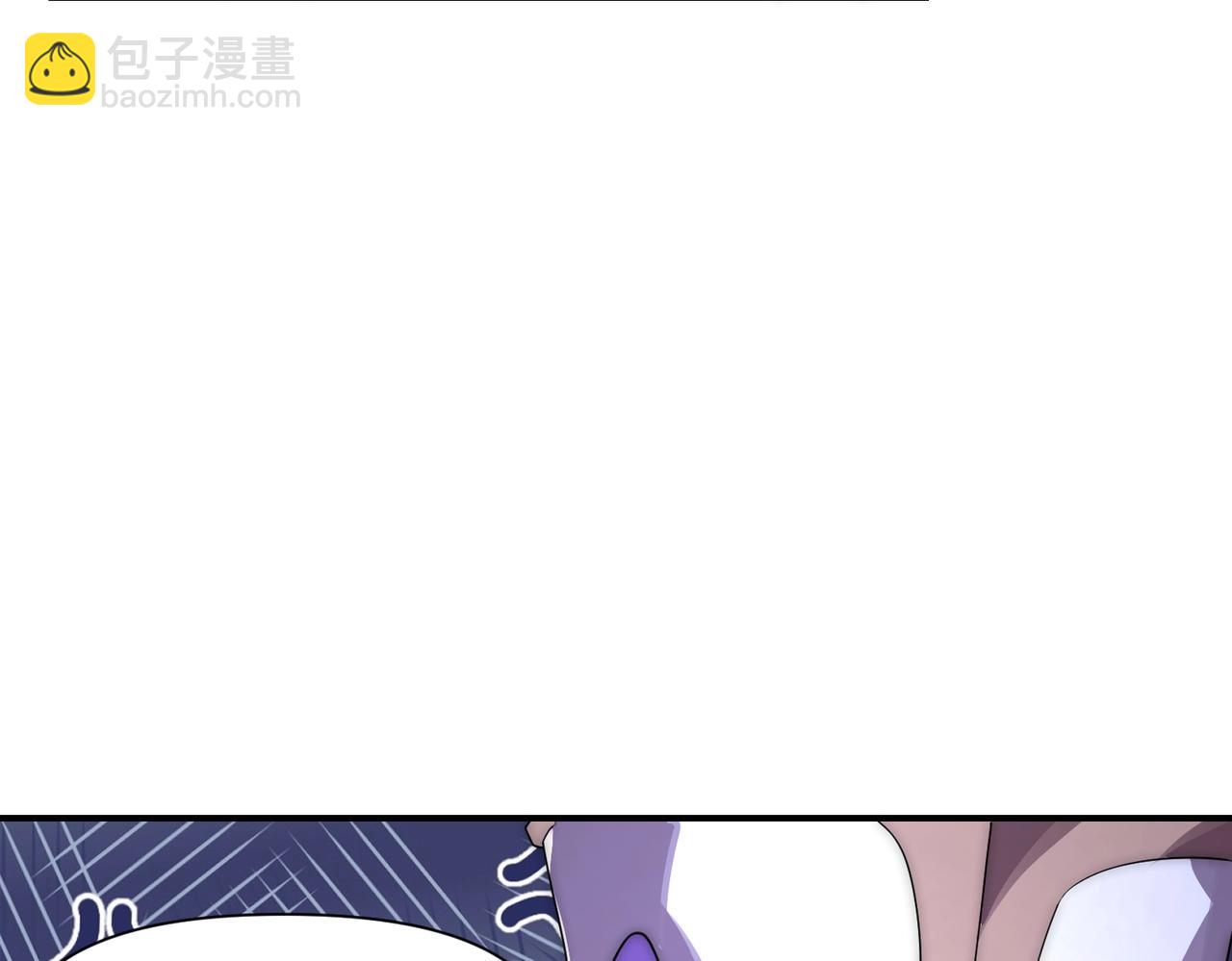 第27话 动我小弟？(1/3)-第27话