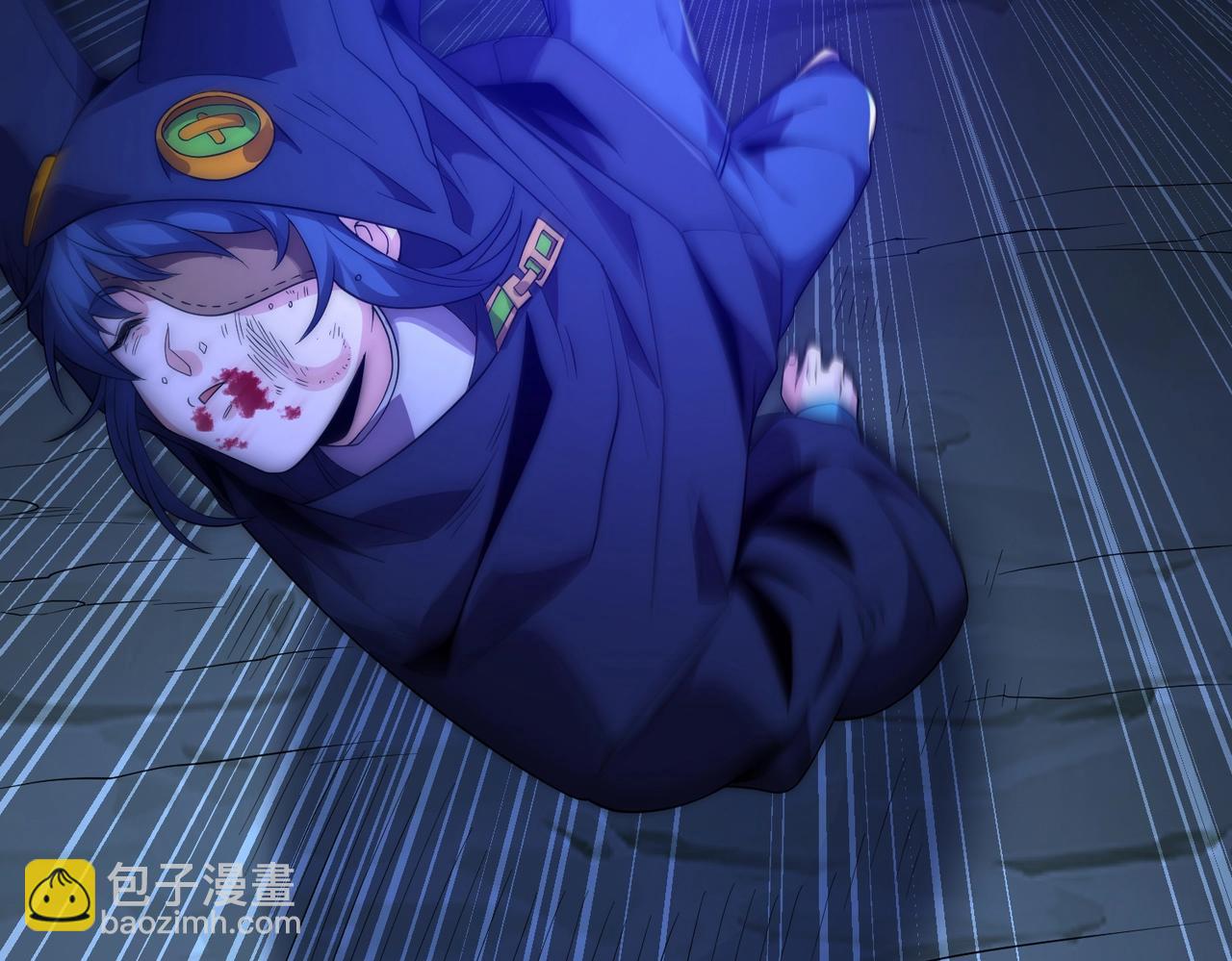 第27话 动我小弟？(1/3)-第27话