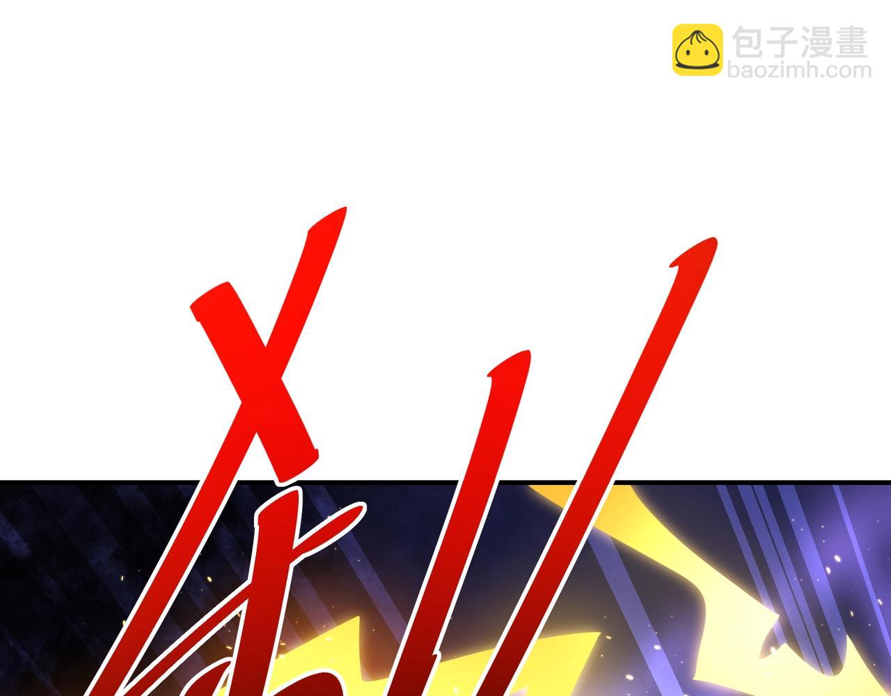 第27话 动我小弟？(1/3)-第27话