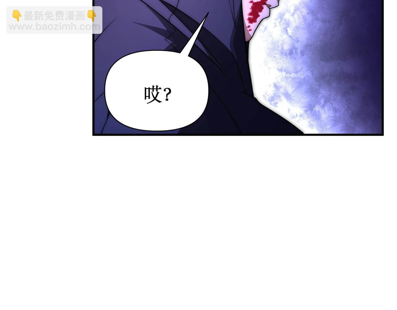 第27话 动我小弟？(1/3)-第27话