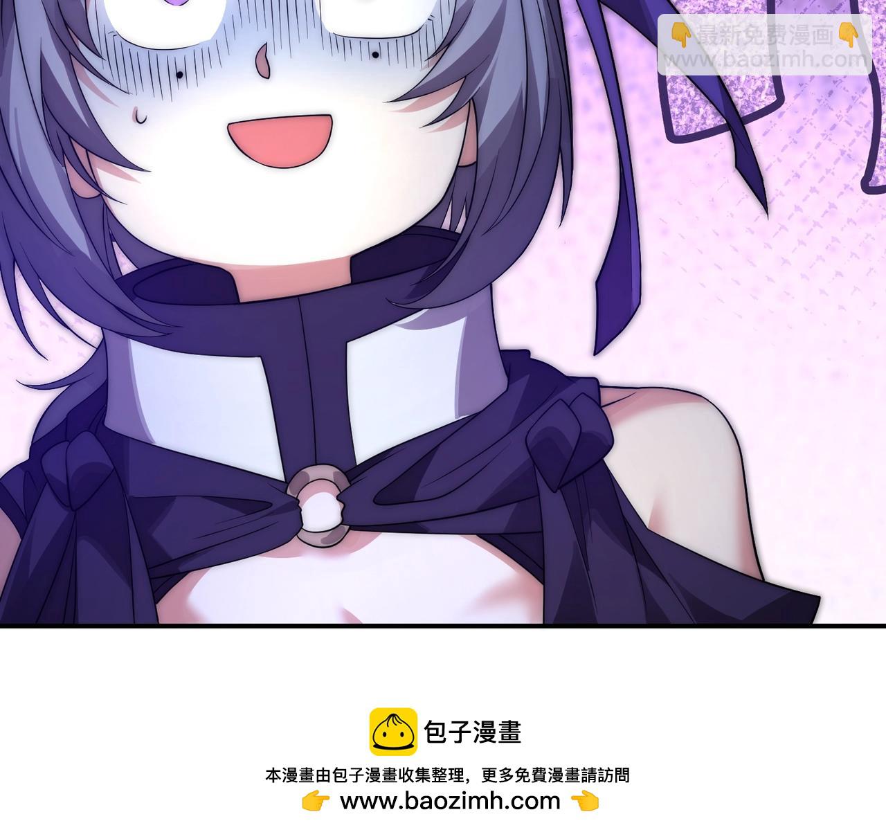 第27话 动我小弟？(1/3)-第27话