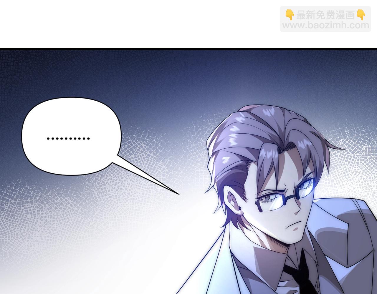 第29话 恶魔大军！(1/3)-第29话