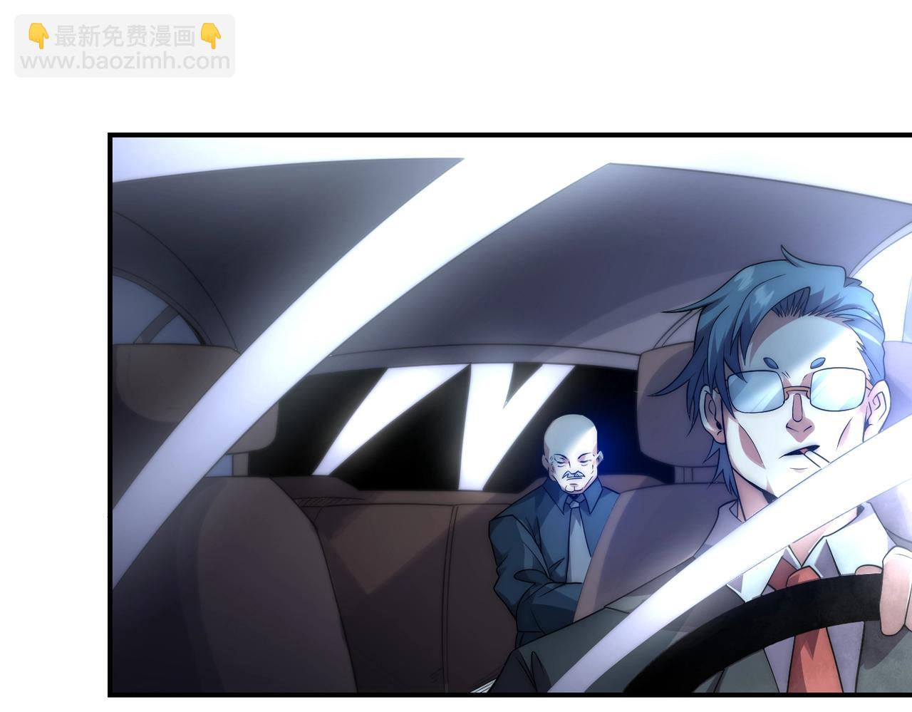 第29话 恶魔大军！(1/3)-第29话