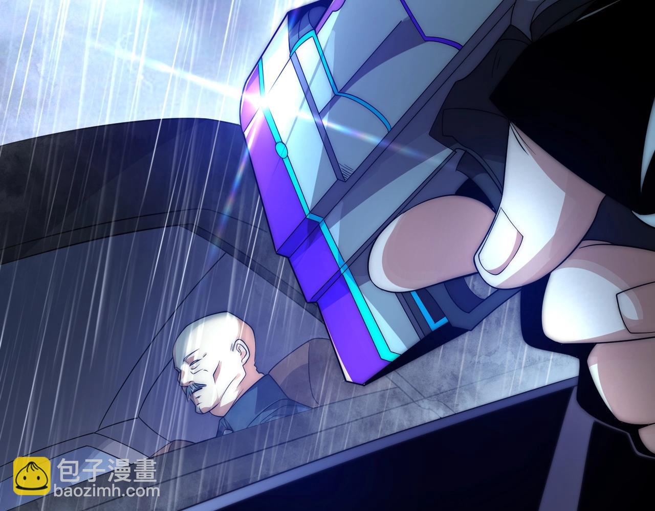 第29话 恶魔大军！(1/3)-第29话