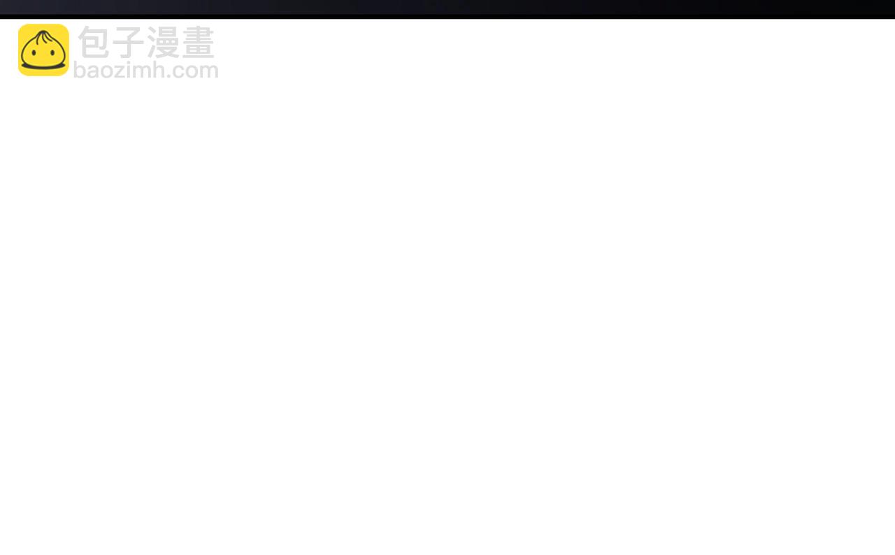 第29话 恶魔大军！(1/3)-第29话