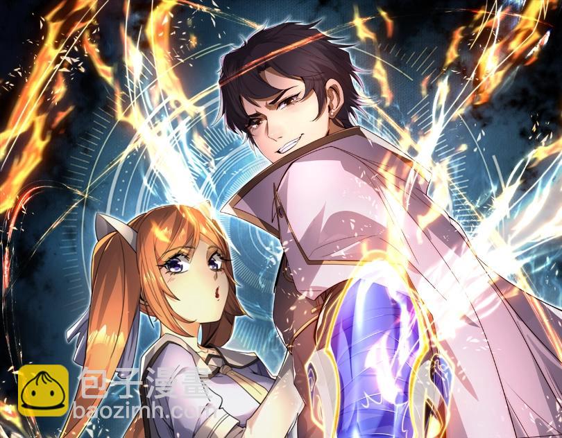 第29话 恶魔大军！(1/3)-第29话