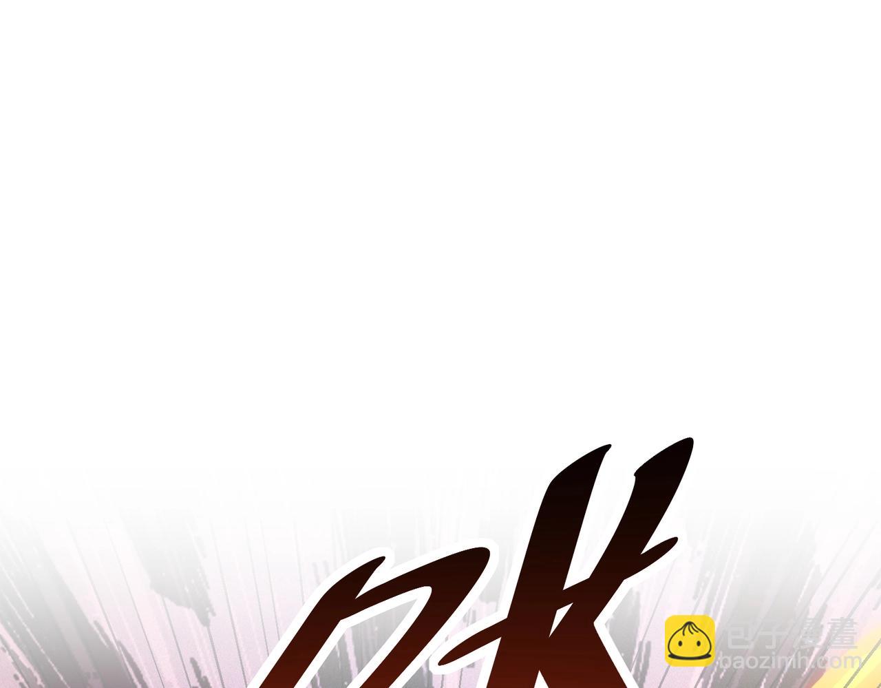 第29话 恶魔大军！(1/3)-第29话