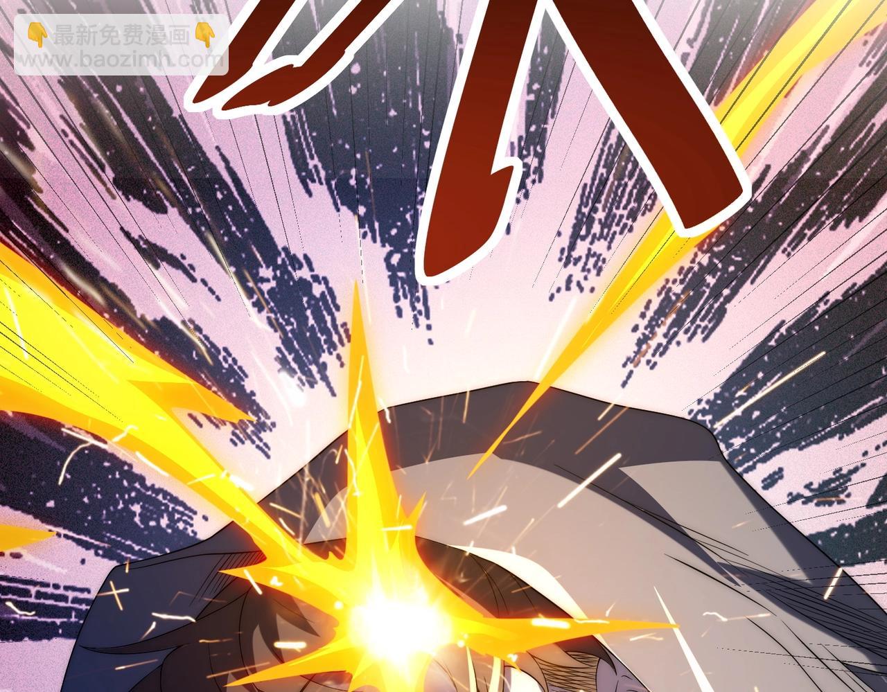 第29话 恶魔大军！(1/3)-第29话