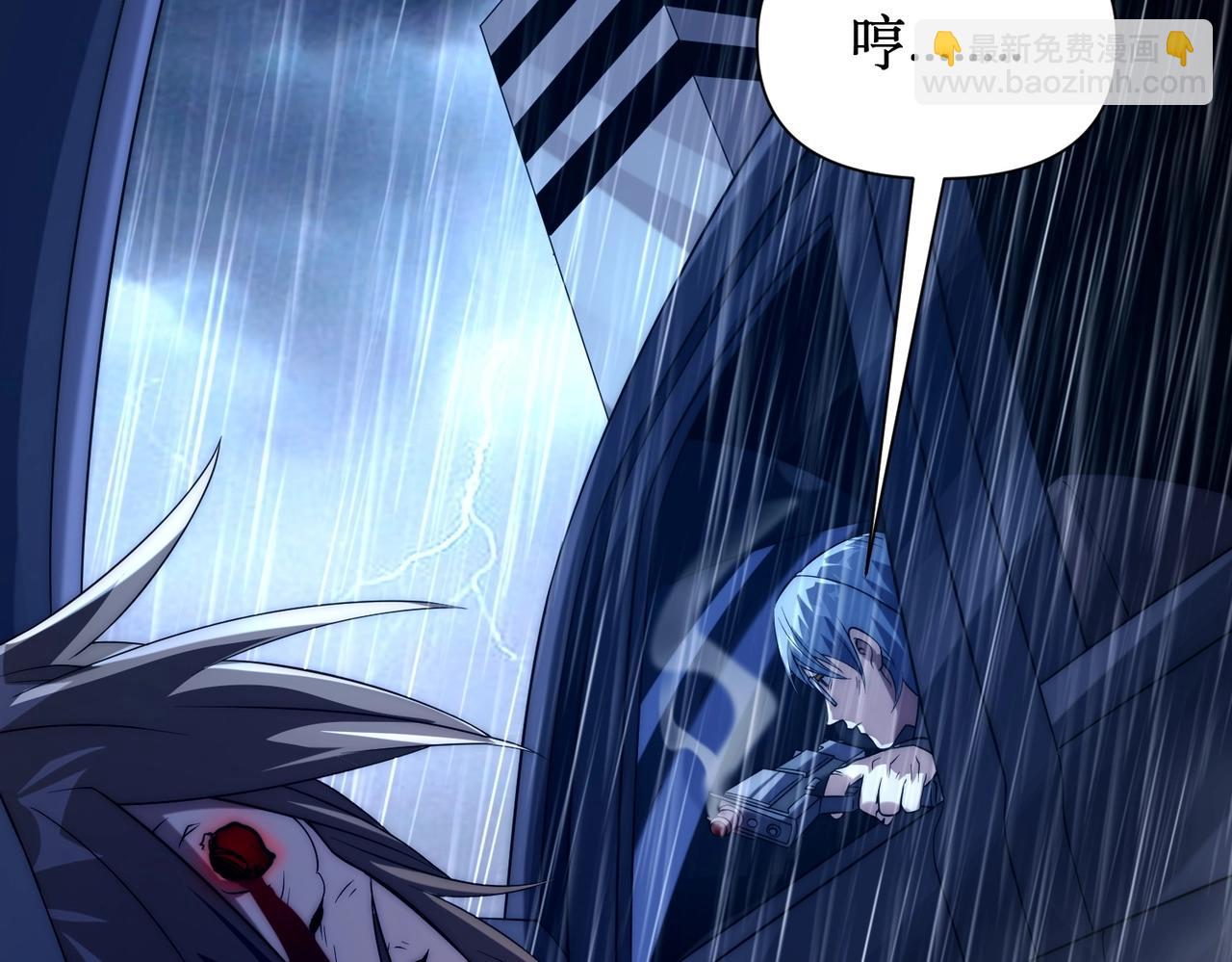 第29话 恶魔大军！(1/3)-第29话