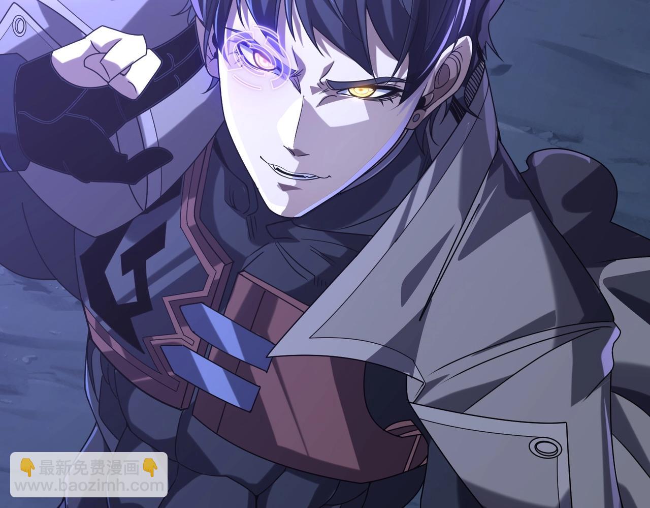 第3话 越级击杀，收益爆炸！(1/8)-第3话