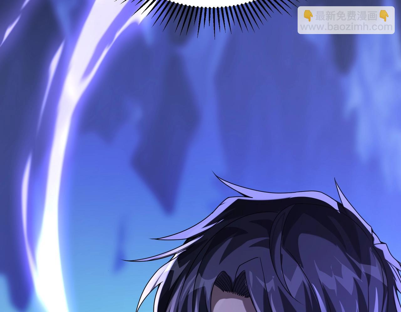 第3话 越级击杀，收益爆炸！(1/8)-第3话