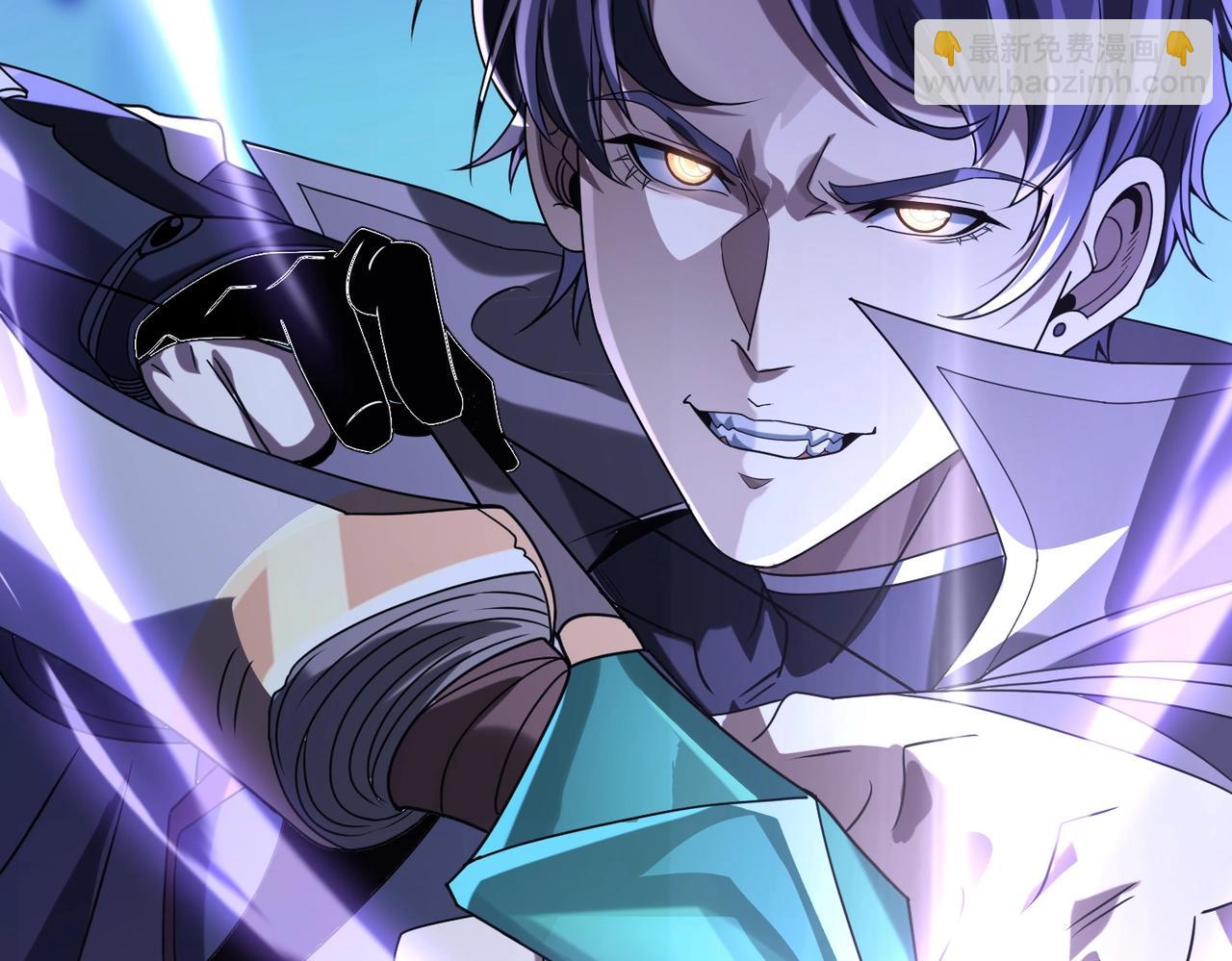 第3话 越级击杀，收益爆炸！(1/8)-第3话