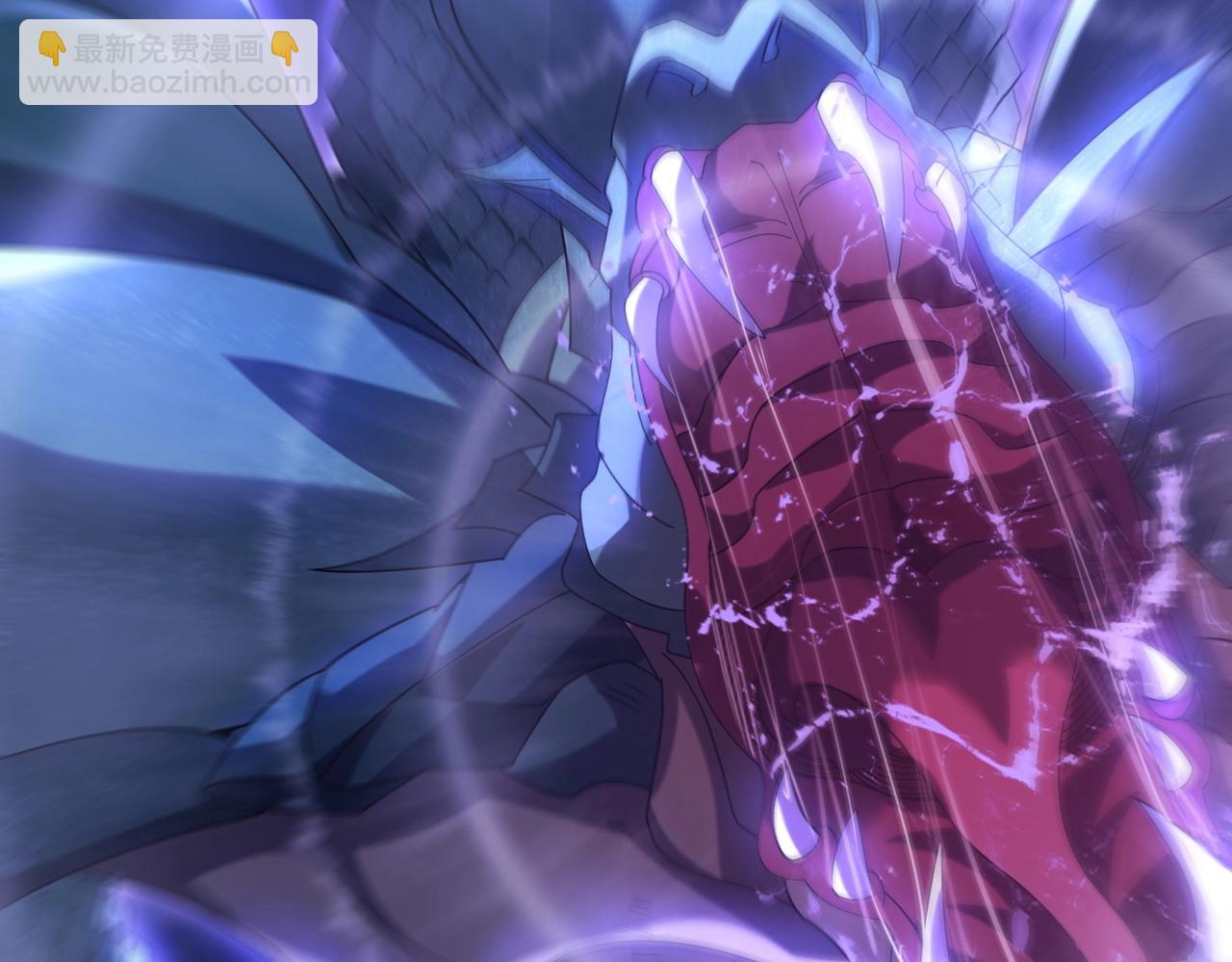 第3话 越级击杀，收益爆炸！(1/8)-第3话