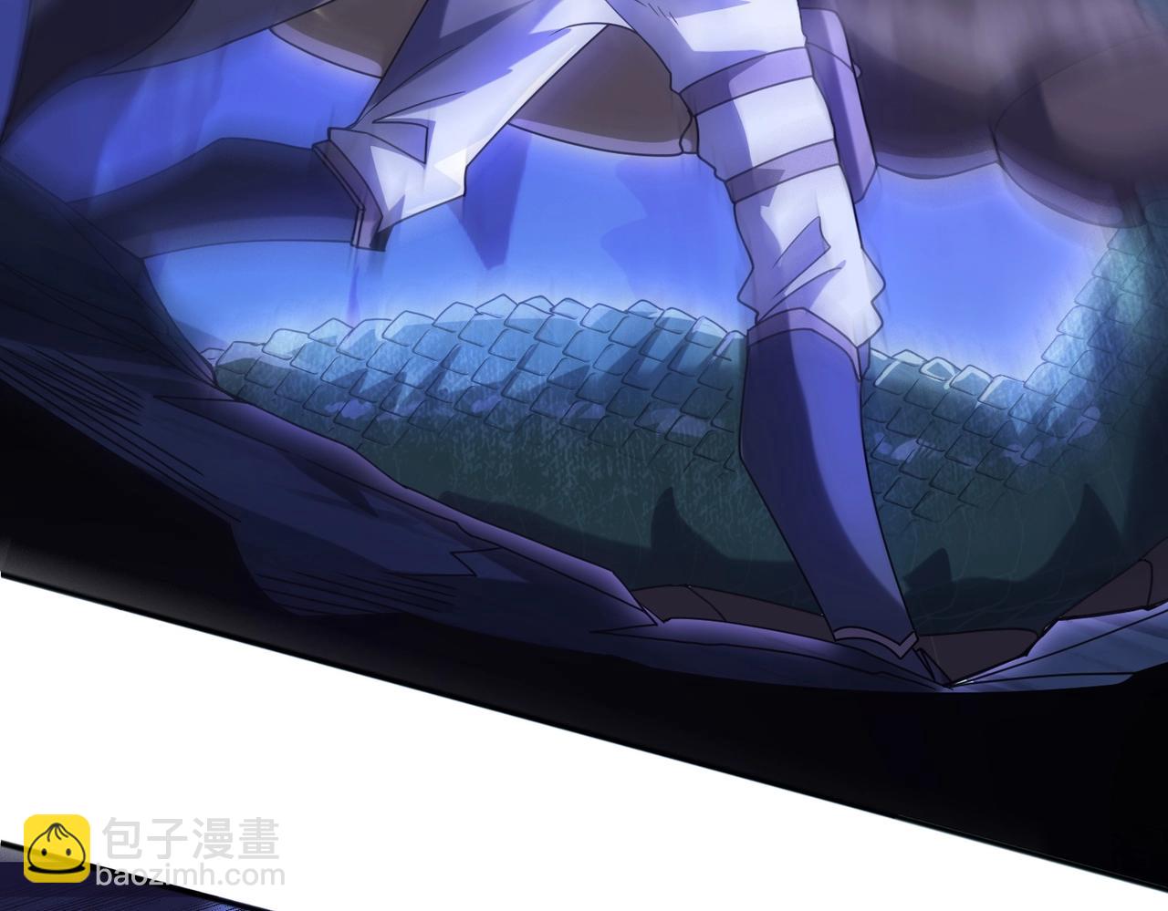 第3话 越级击杀，收益爆炸！(1/8)-第3话