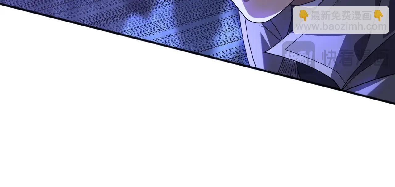 第3话 越级击杀，收益爆炸！(1/8)-第3话