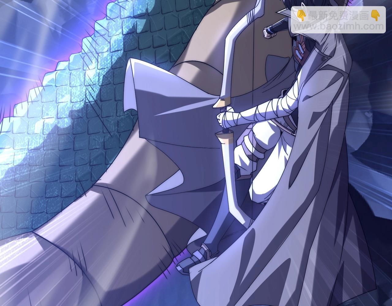 第3话 越级击杀，收益爆炸！(1/8)-第3话