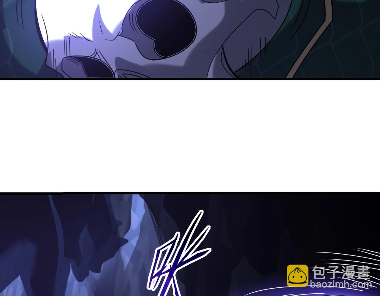 第3话 越级击杀，收益爆炸！(1/8)-第3话