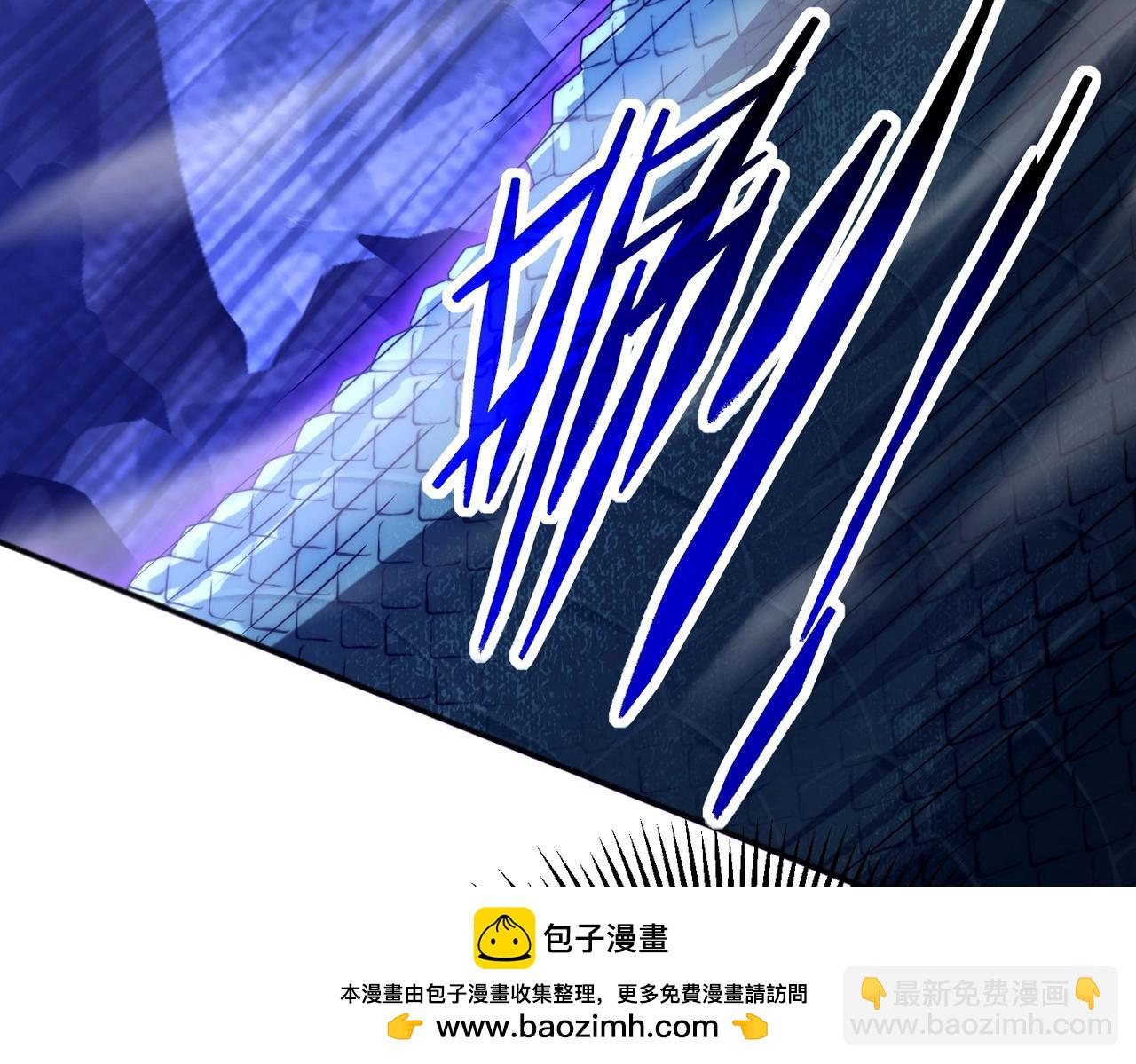 第3话 越级击杀，收益爆炸！(1/8)-第3话