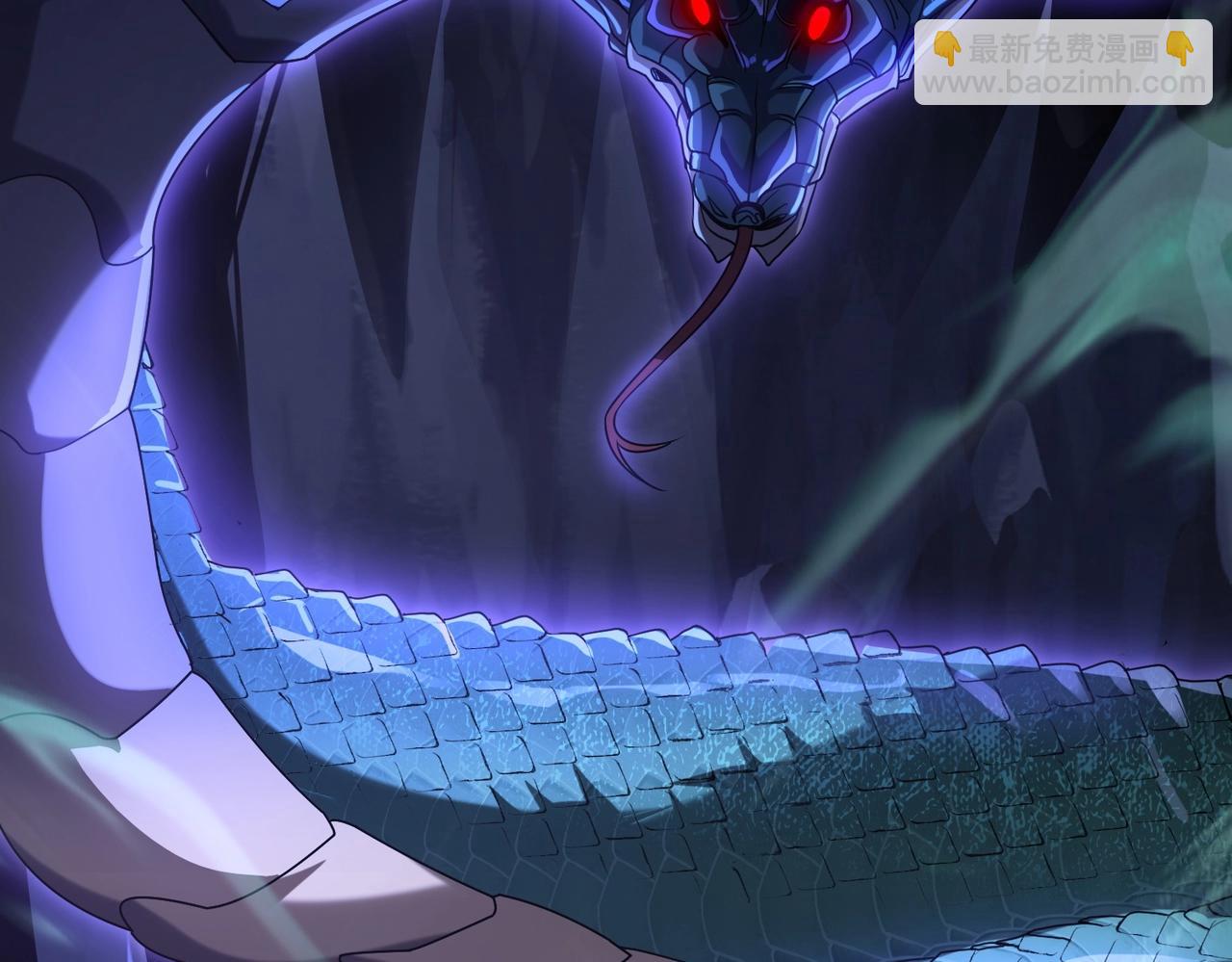 第3话 越级击杀，收益爆炸！(1/8)-第3话