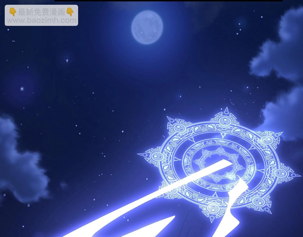 第5话 试炼开始！隐藏职业我来了！(1/4)-第5话