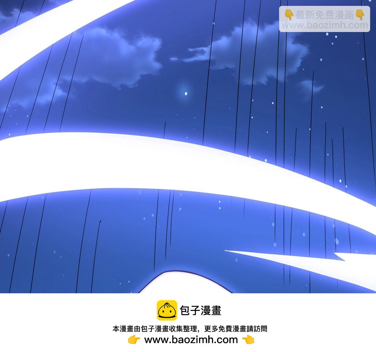 第5话 试炼开始！隐藏职业我来了！(1/4)-第5话