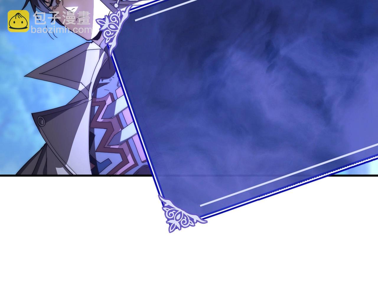 第5话 试炼开始！隐藏职业我来了！(1/4)-第5话