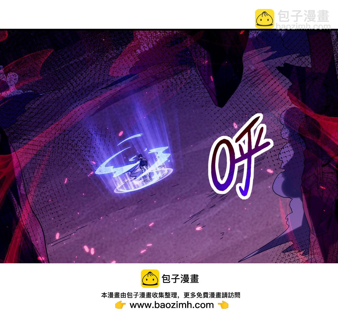 网游：我能进化一切 - 第7话 哥哥！你这样做妹妹可生气了！(4/5) - 7